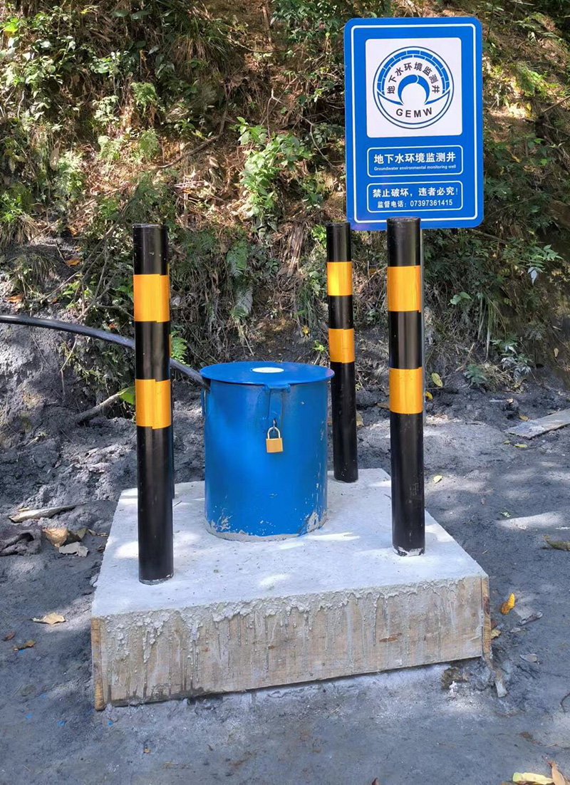 安庆岳西县监测井